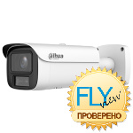 Dahua DH-IPC-HFW5259E1P-ZE-IL