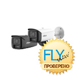 Dahua DH-IPC-HFW5459T1P-ASE-PV-0360B-PRO