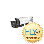 Dahua DH-IPC-HFW5459ZP-ZHE-PV-PRO