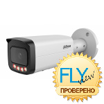 Dahua DH-IPC-HFW5559TP-ASE-IL-0360B-LE