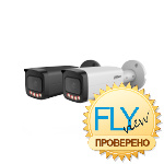 Dahua DH-IPC-HFW5559TP-ASE-IL-0360B