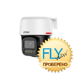 Dahua DH-IPC-PT2249C1P-S-PV-LED-0360B-PRO