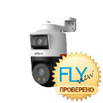 Dahua DH-IPC-PTS2249B-E2-S-PV-PRO