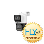 Dahua DH-IPC-PTS2449CP-4E3Z-S-PV-PRO