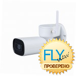 Dahua DH-PTZ1C200UE-GN-W-0360