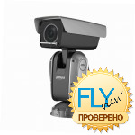 Dahua DH-PTZ85848-HNF-WA