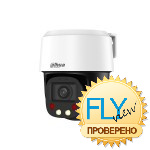 Dahua DH-SD2C405NB-GNY-A-PV-S2