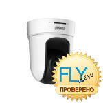 Dahua DH-SD56230V-HNI