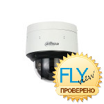 Dahua DH-SD5R404GA-HNF