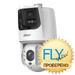 Dahua DH-SDT6E432-8P-MB-A-PV1
